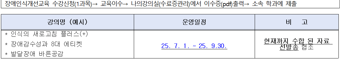 IMG_140124.png