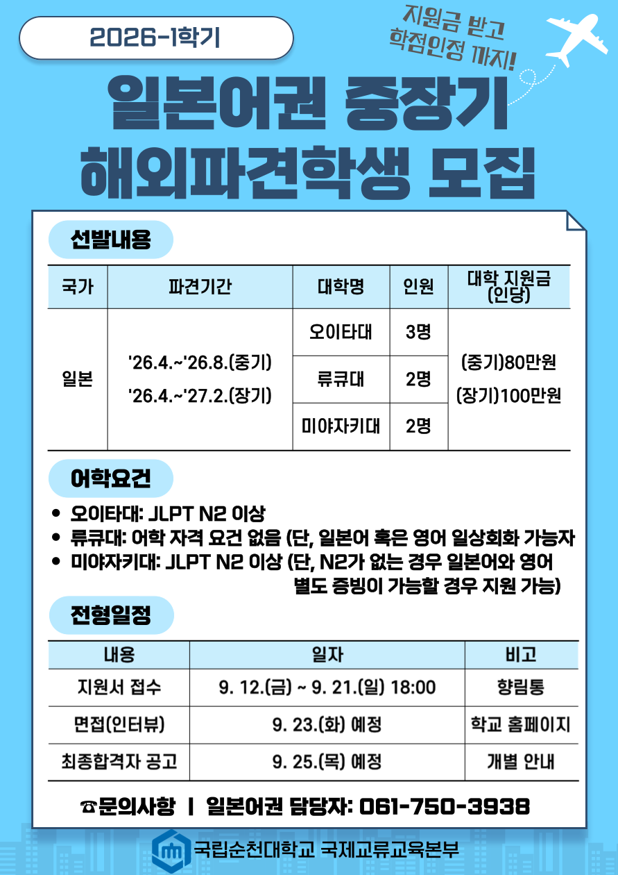 IMG_175552.png