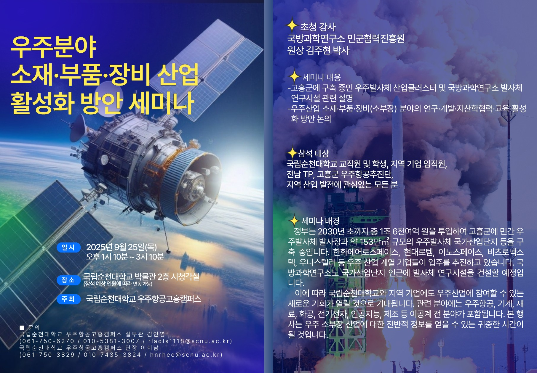 IMG_174243.png