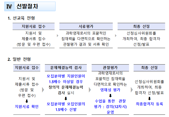IMG_091315.png