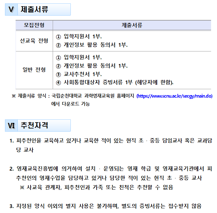 IMG_091330.png