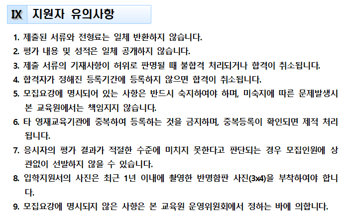 IMG_091428.png