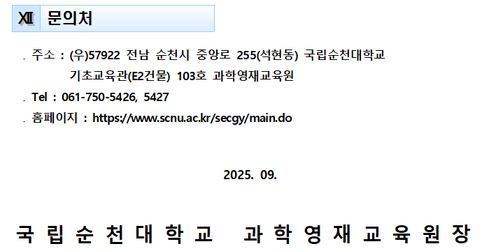 IMG_091449.png