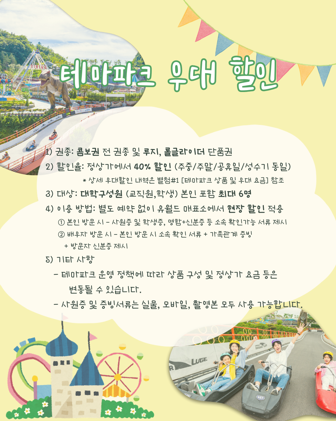 IMG_174543.png