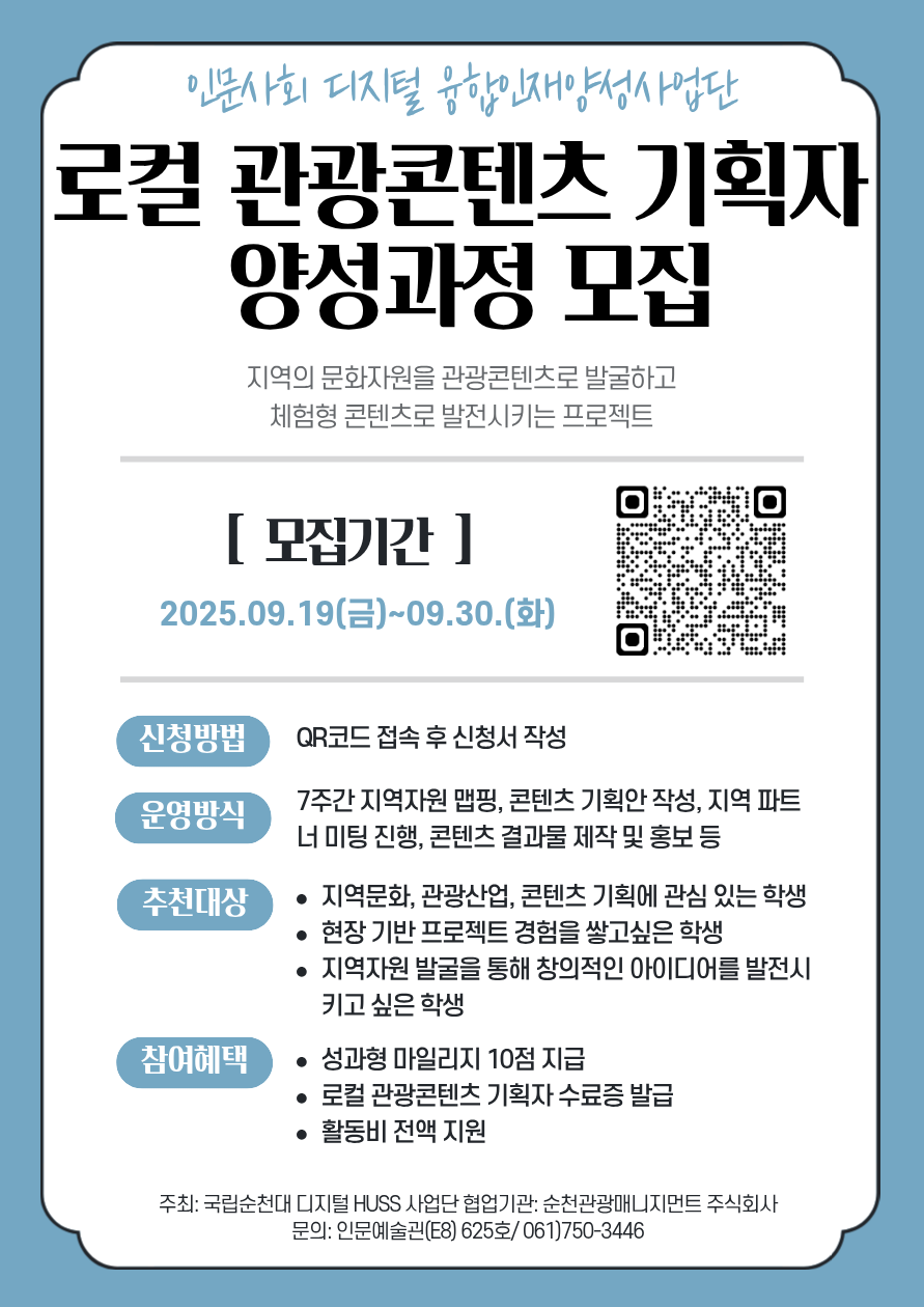 IMG_160137.png