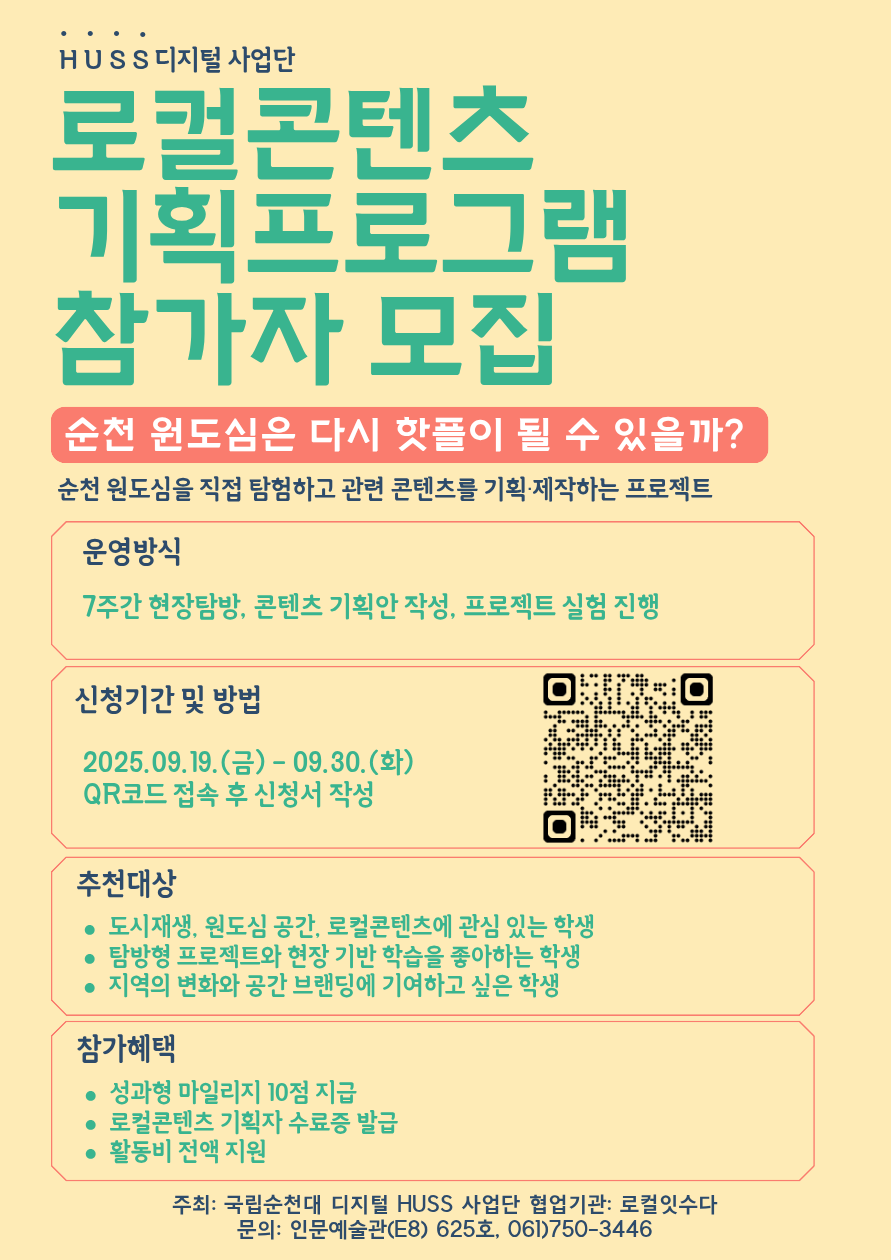 IMG_160723.png