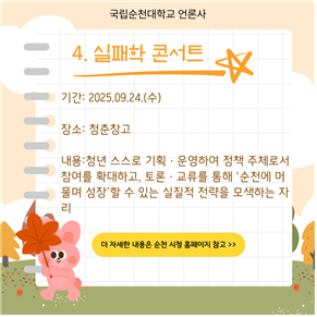 IMG_165901.png