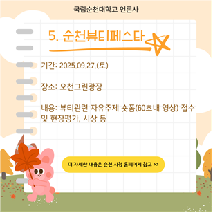 IMG_165913.png