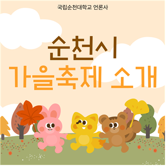 IMG_170051.png