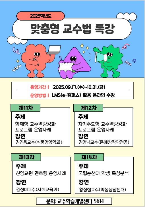 IMG_173602.png