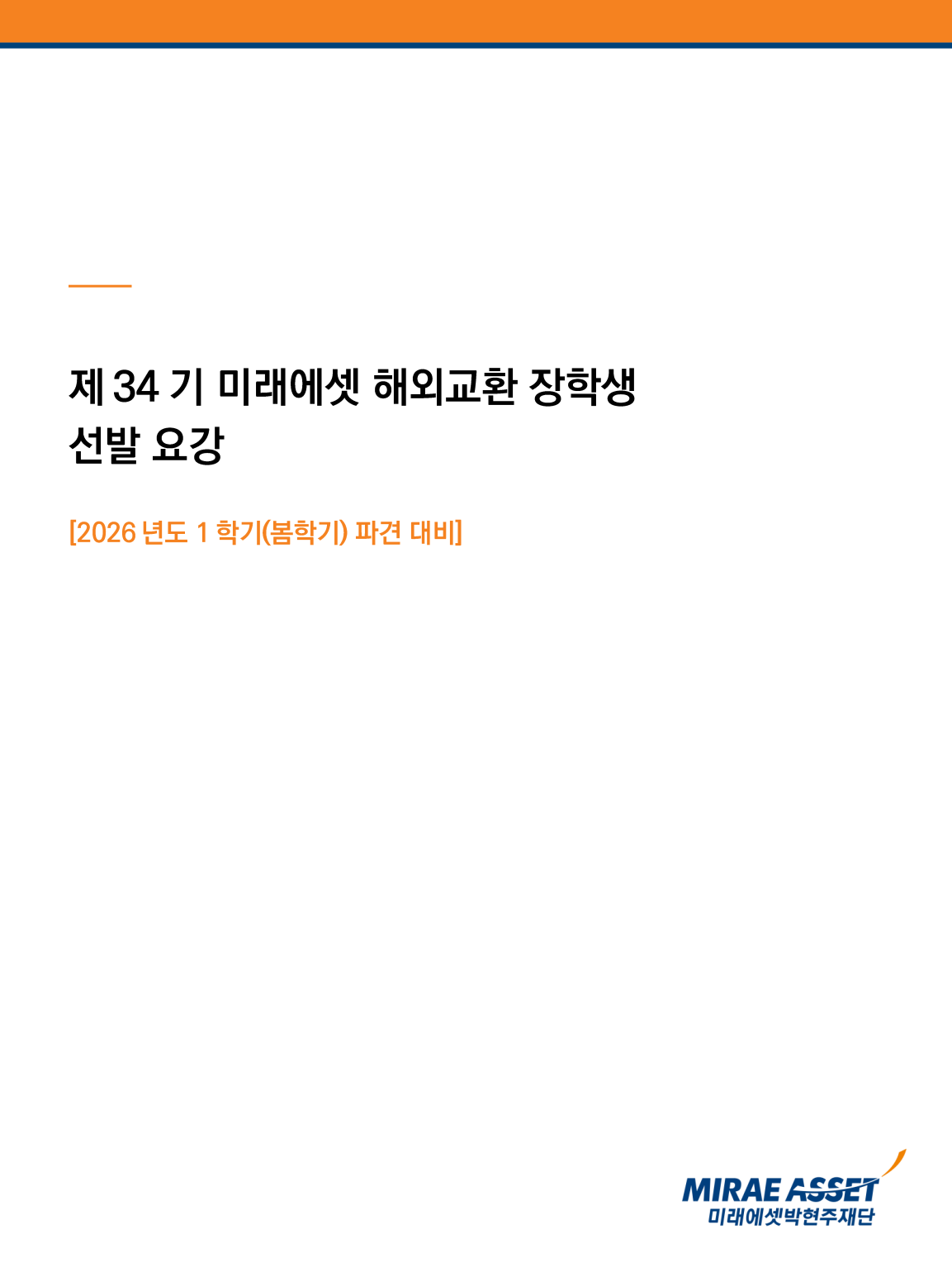 IMG_132815.png