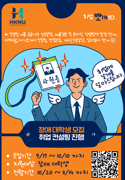 IMG_150951.png