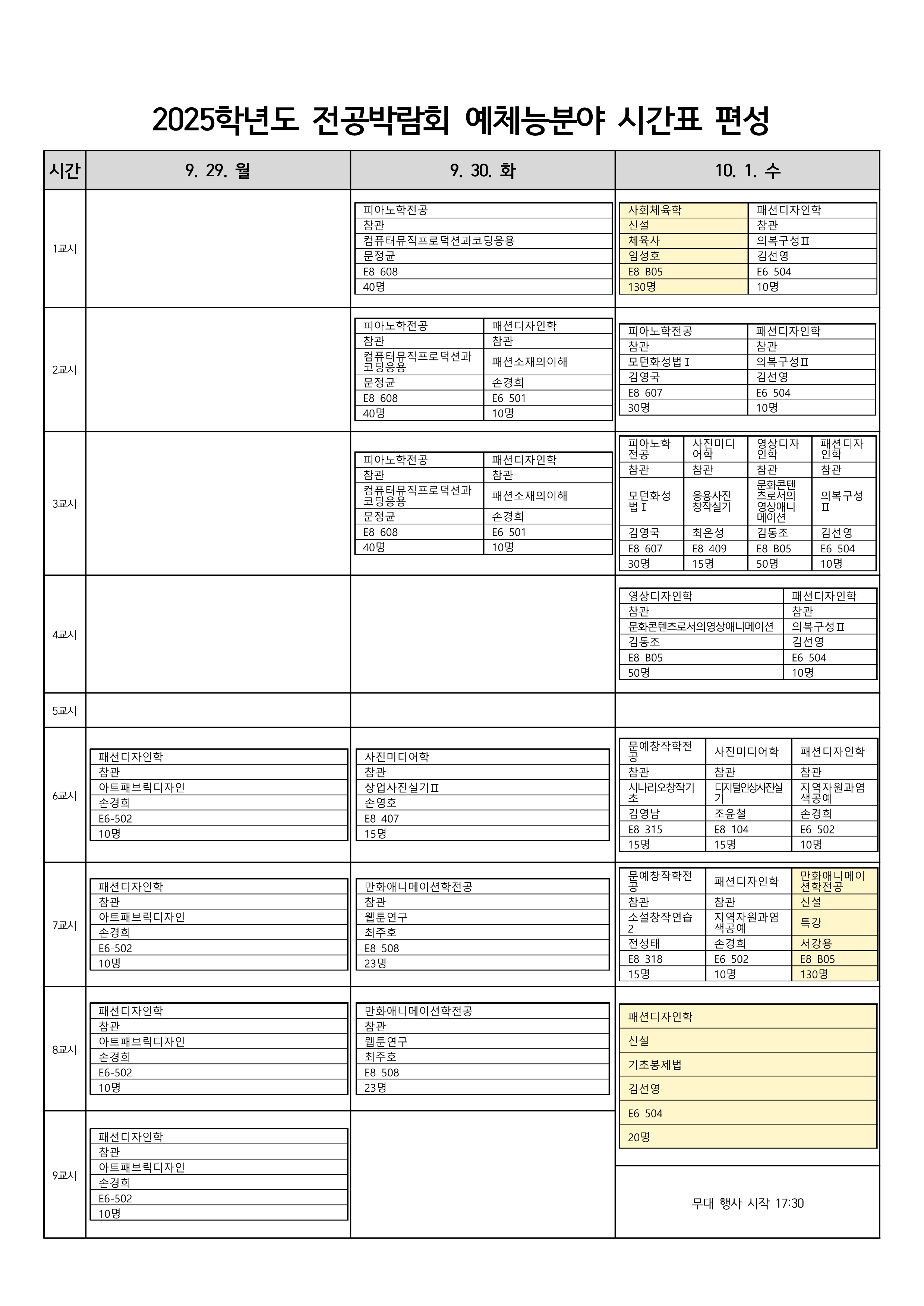 IMG_151106.png