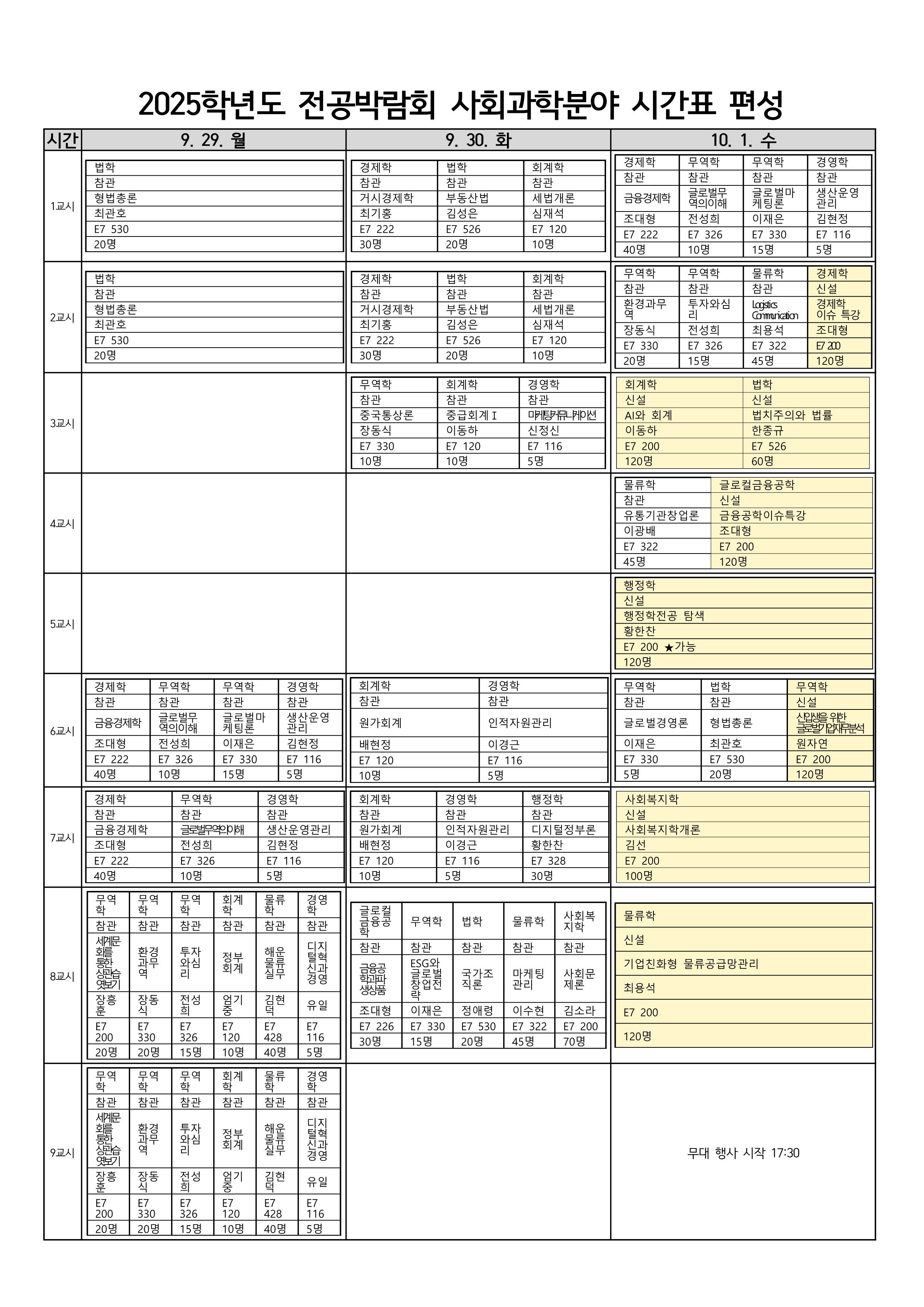 IMG_170937.png