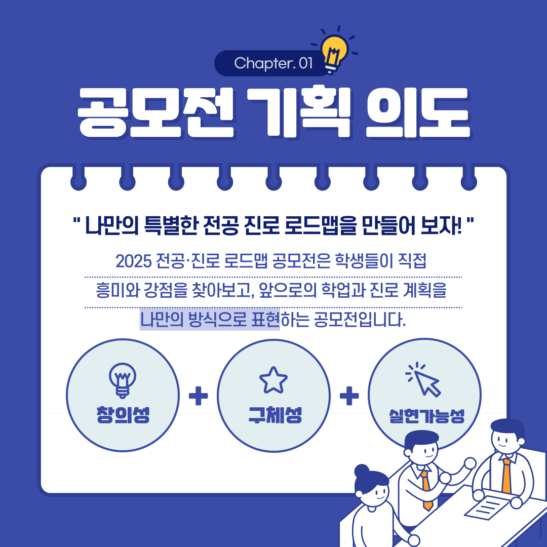 IMG_220105.png