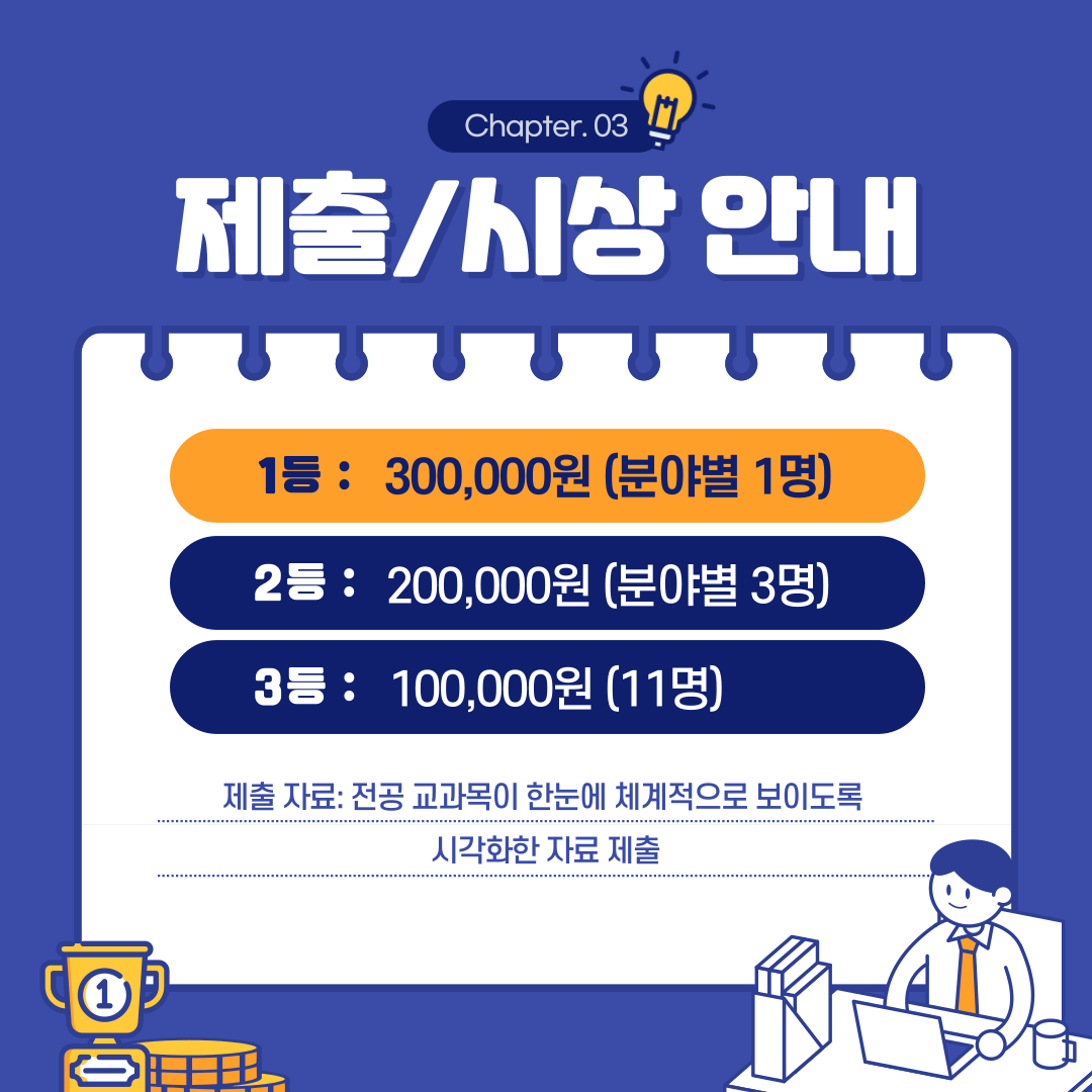 IMG_220154.png