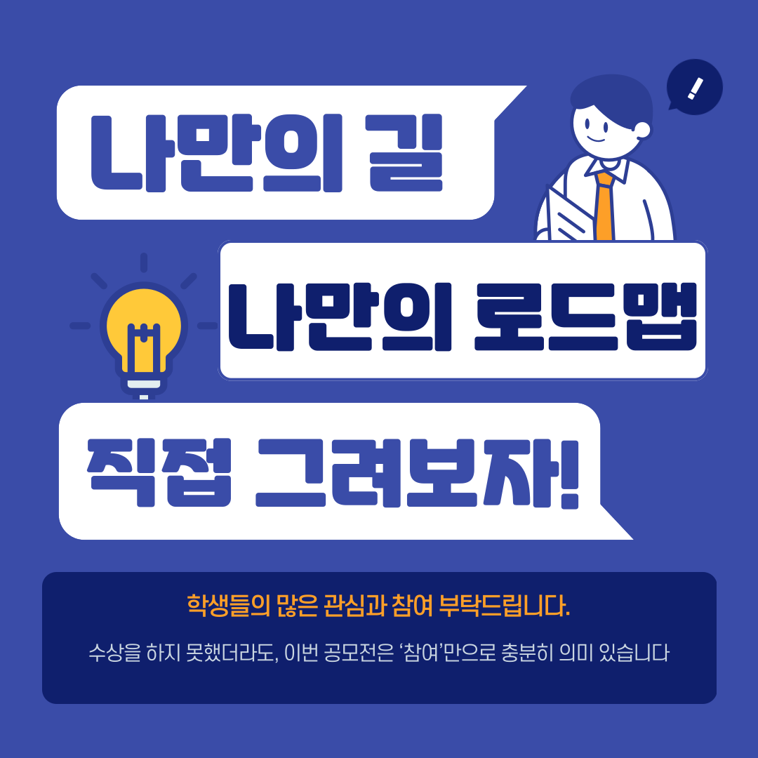 IMG_220204.png
