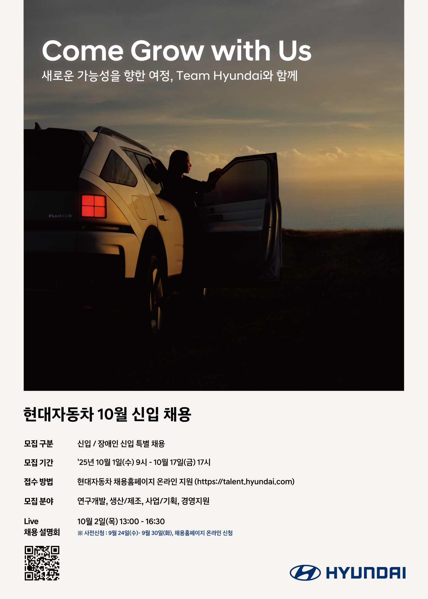 IMG_174558.png