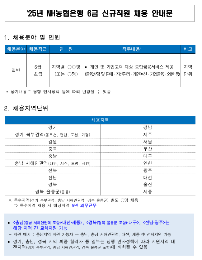 IMG_174958.png