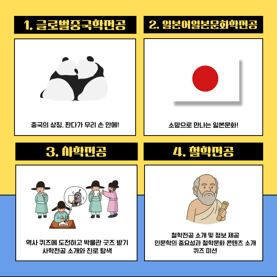 IMG_180625.png