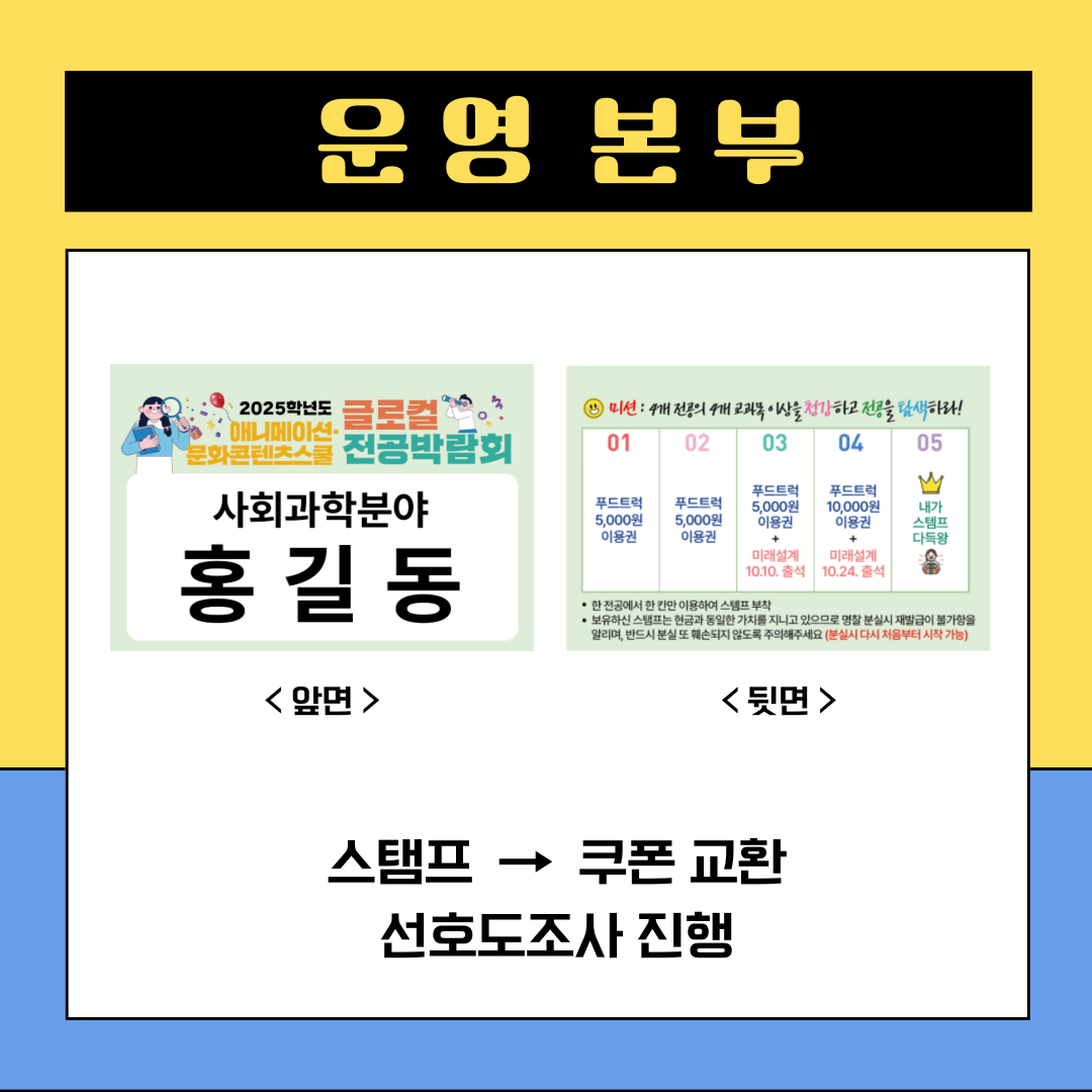 IMG_180720.png