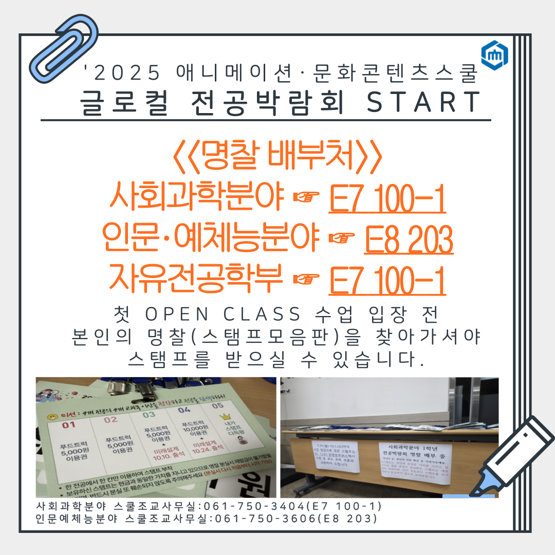 IMG_201928.png