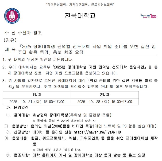 IMG_145059.png