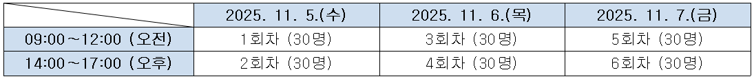 IMG_160151.png