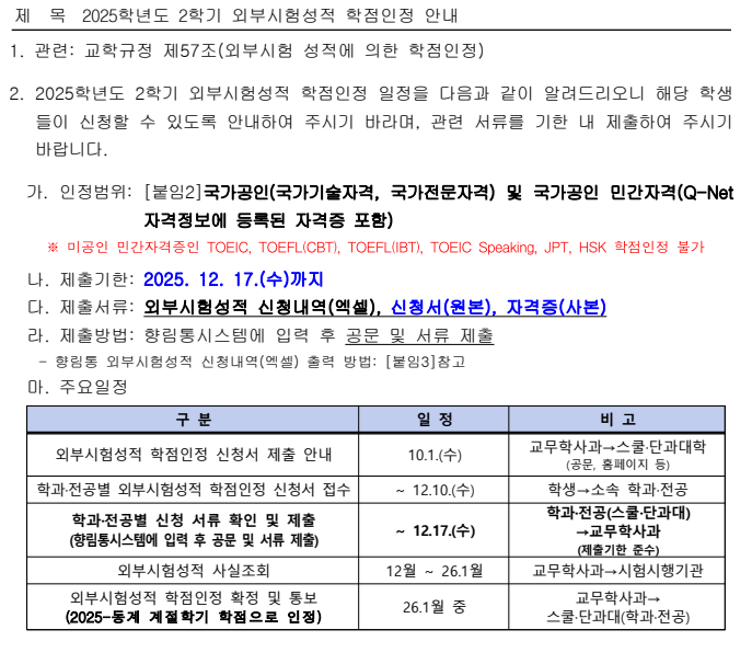IMG_183717.png