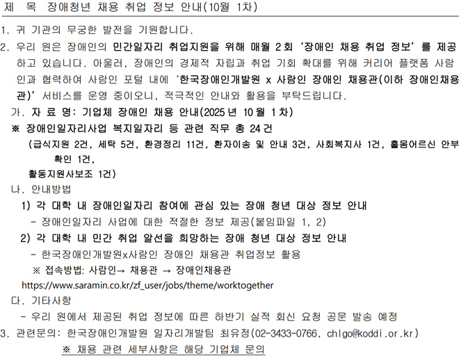 IMG_131021.png