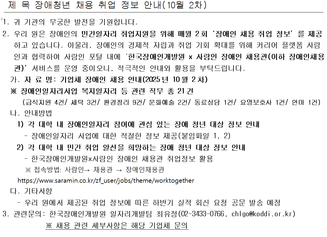IMG_131354.png