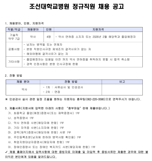 IMG_115406.png