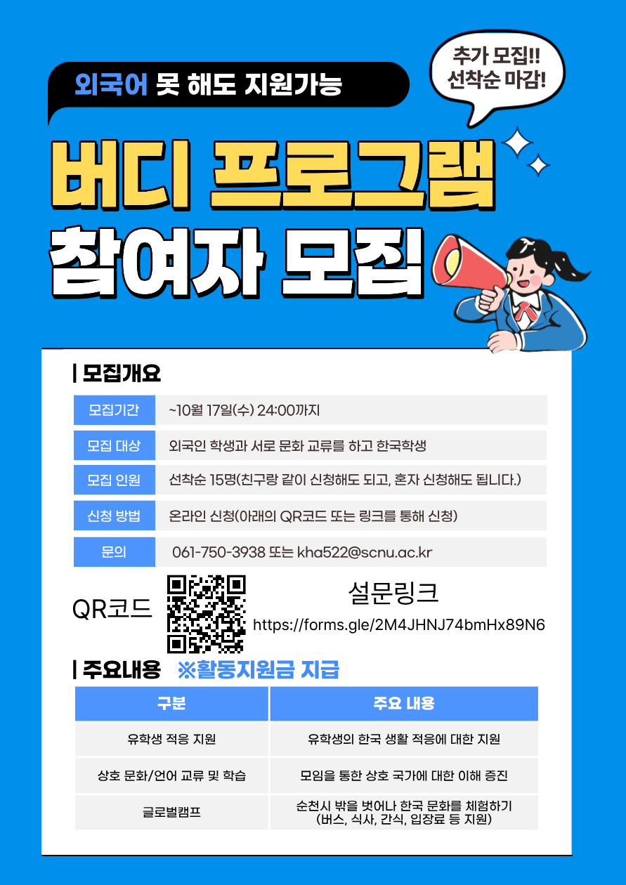 IMG_175500.png