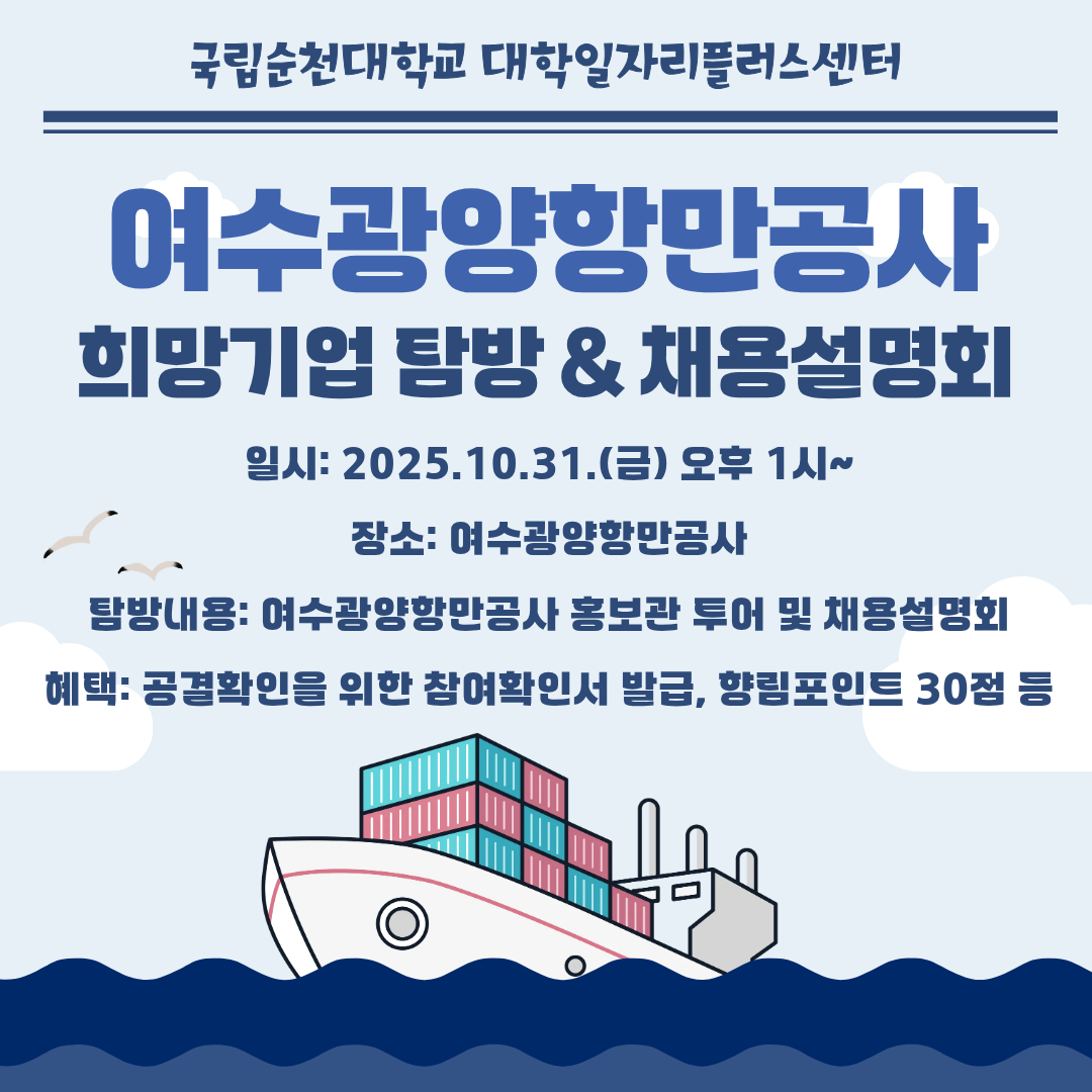 IMG_100838.png
