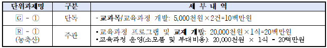 IMG_164000.png