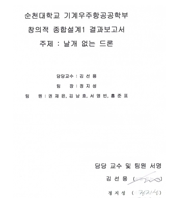 IMG_134006.png