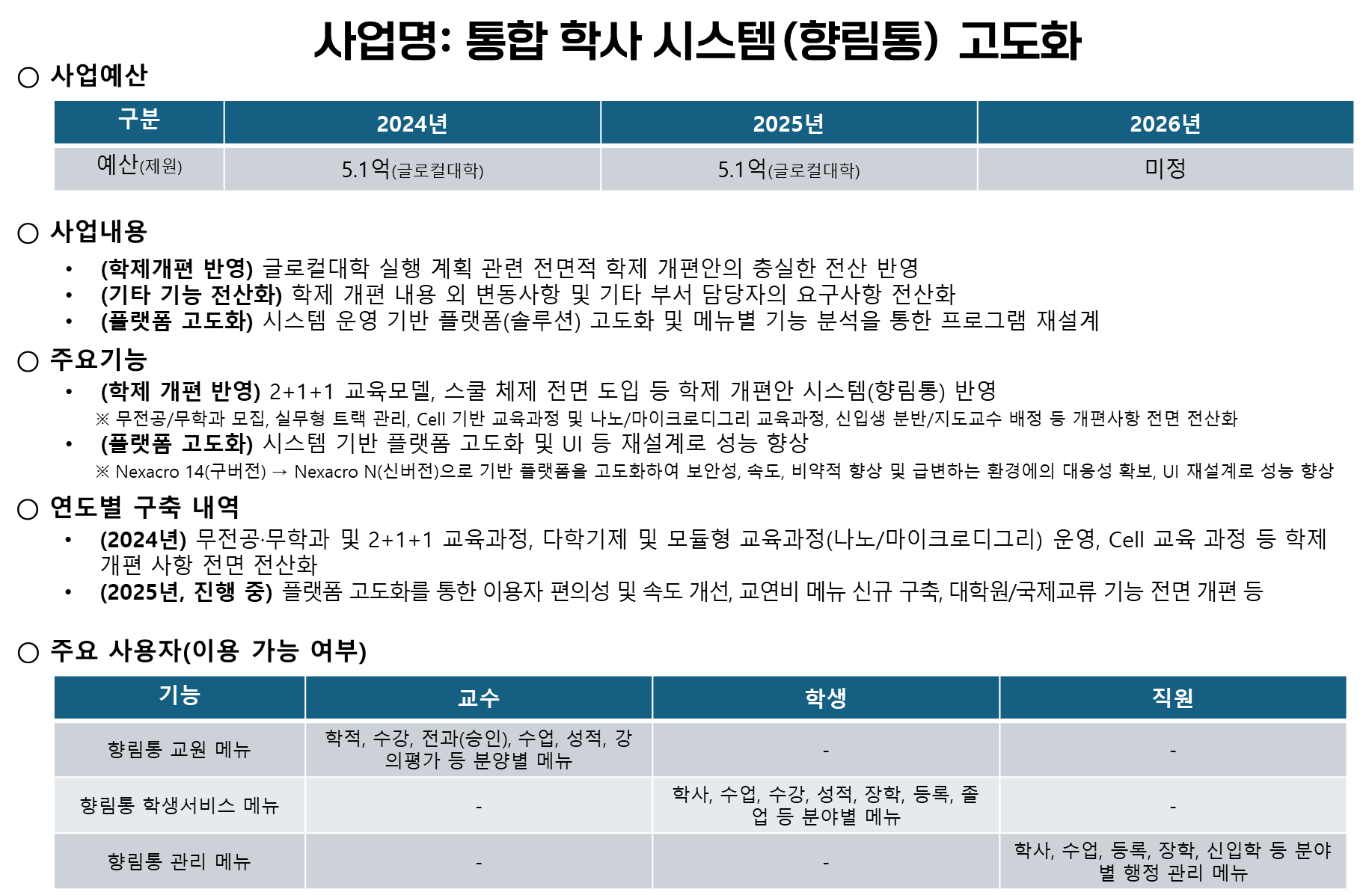 IMG_084043.png
