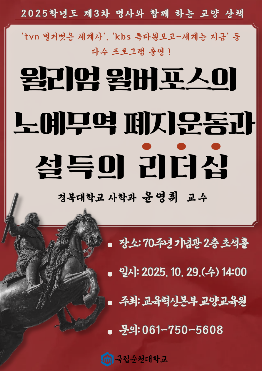 IMG_102621.png