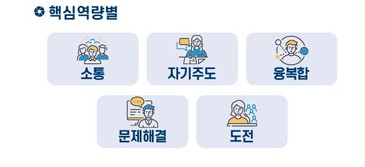 IMG_155119.png