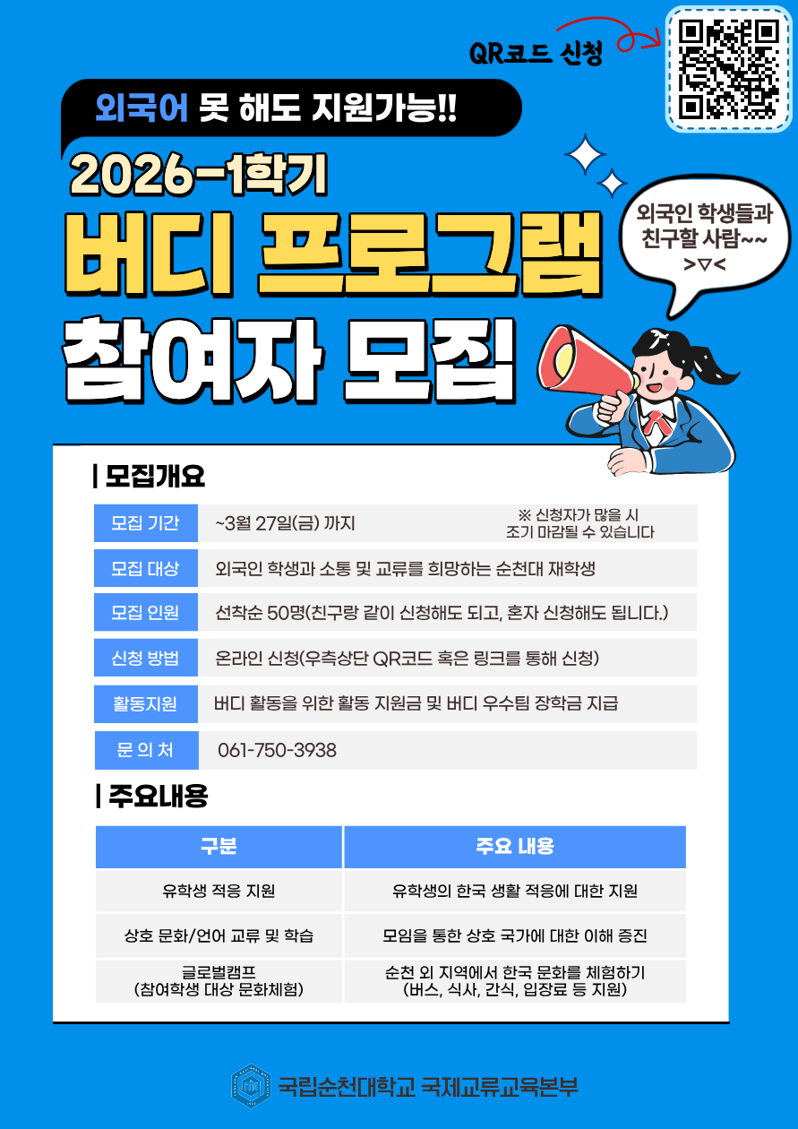 IMG_103348.png