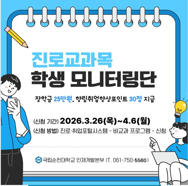 IMG_092637.png