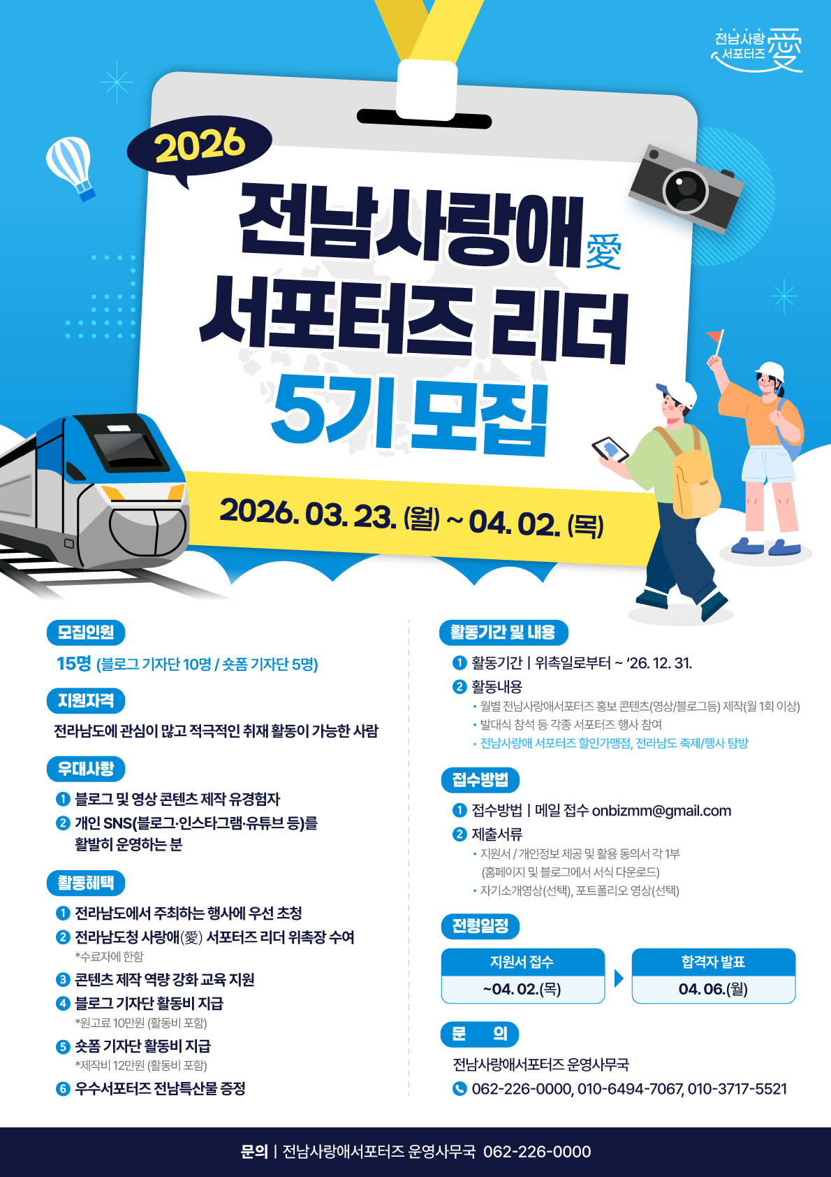 IMG_100005.png
