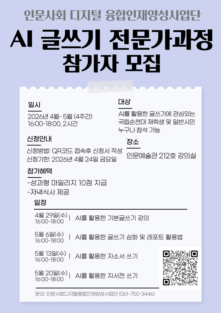 IMG_090615.png