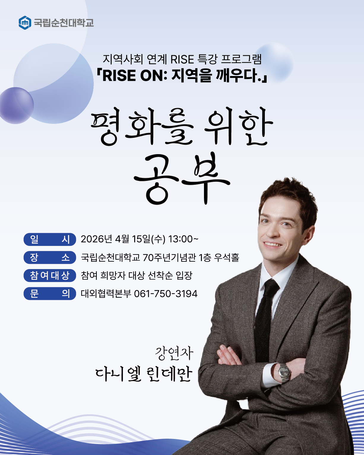 IMG_160422.png