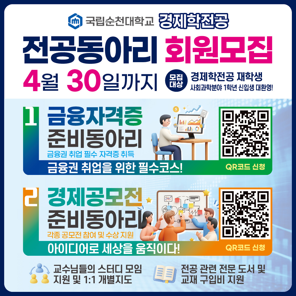 IMG_172531.png