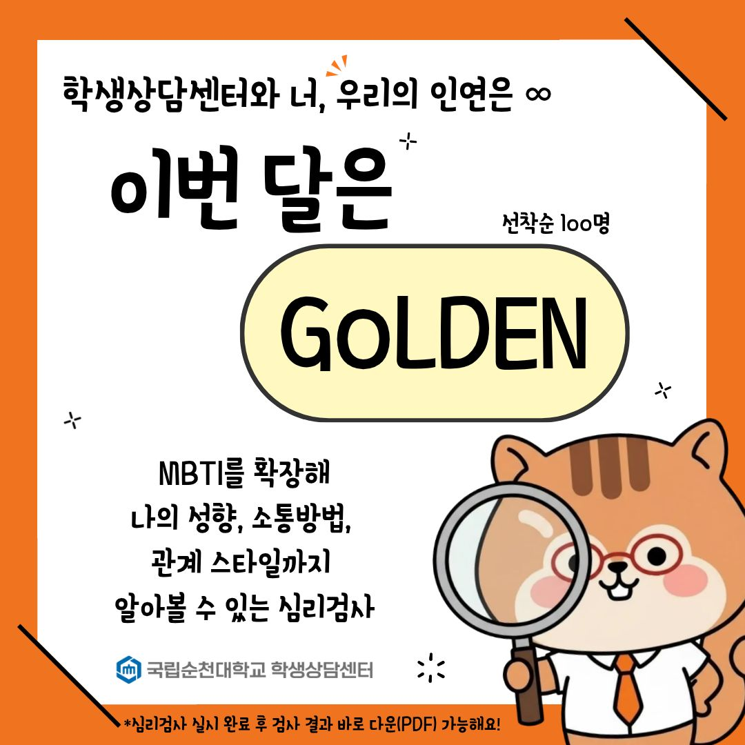 IMG_163842.png