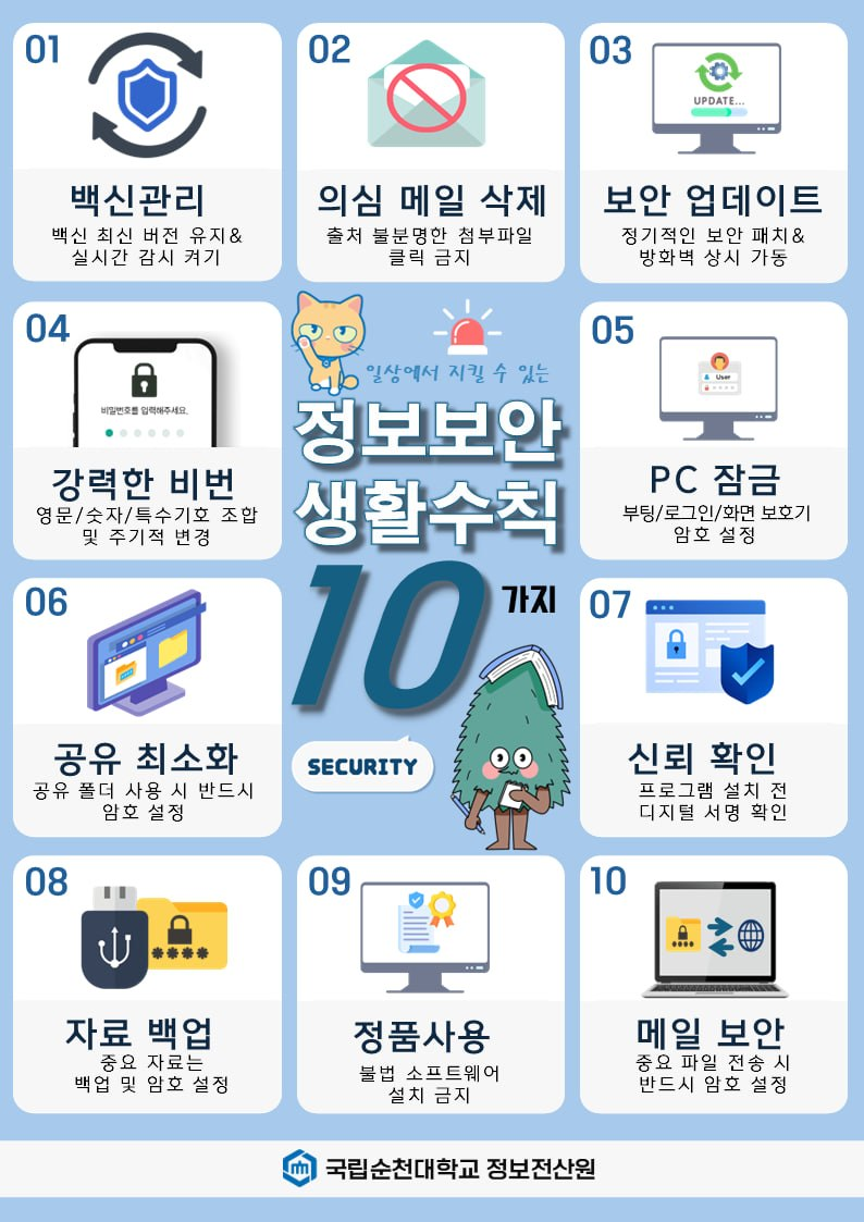 IMG_092312.png
