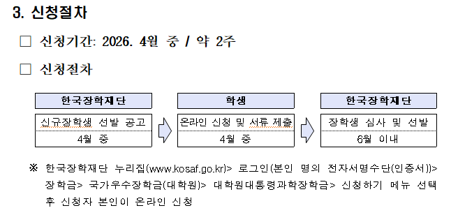 IMG_170514.png