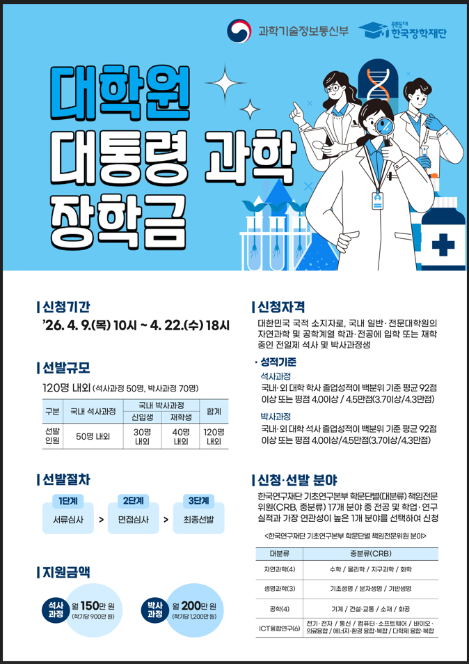 IMG_171608.png