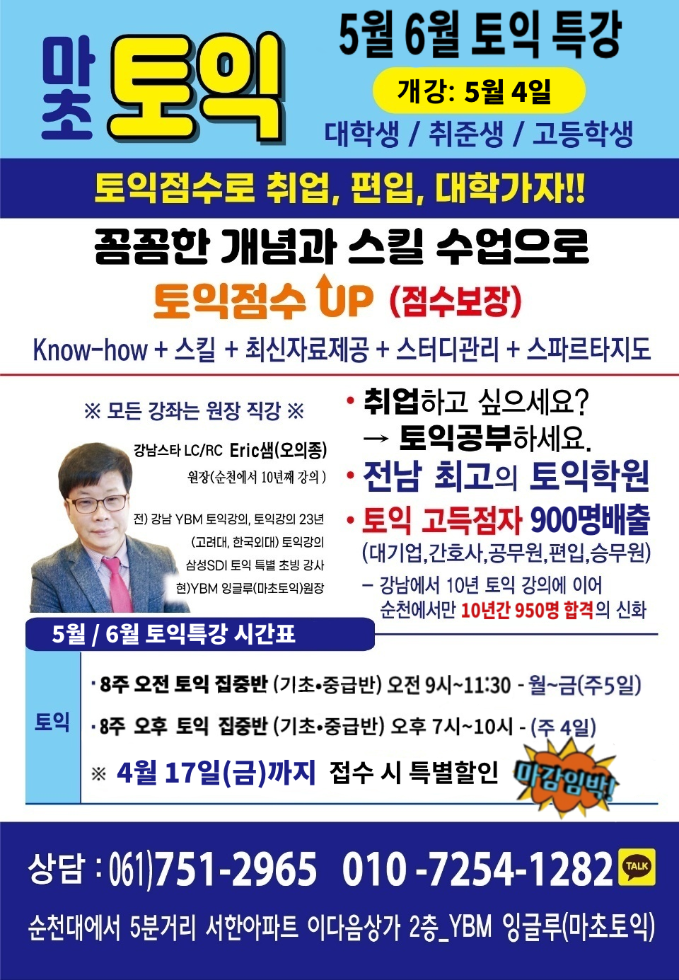 IMG_224824.png